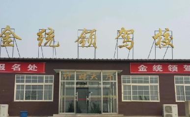 yI{У