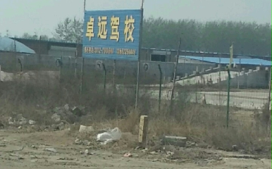 ׿h{У