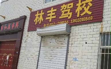 S{У