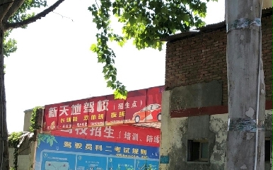 u{У