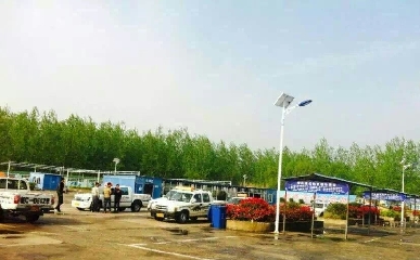 {У