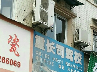 L˾{У