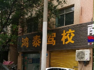 ̩{У