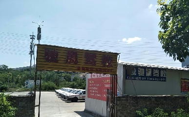 ؑcY{У