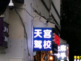 m{У