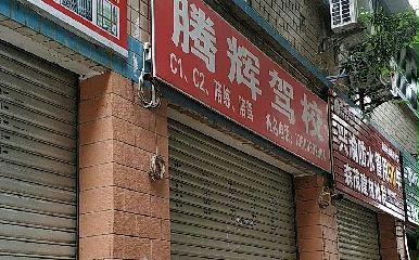 ؑcvx{У