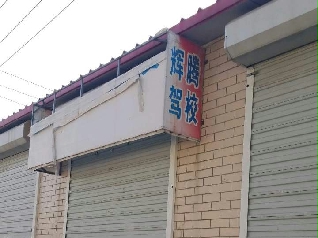 xv{У
