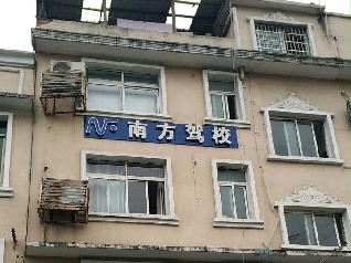 Ϸ{У