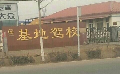 ݻ{У