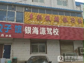 yԴ{У