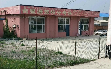 LԴ{У