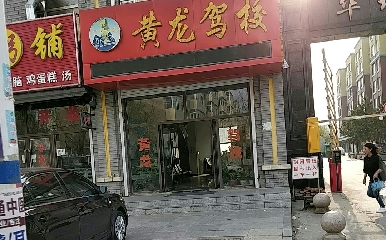 LS{У