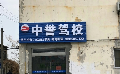 u{У
