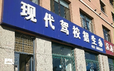 е¬F{У