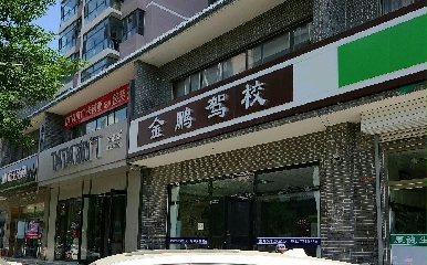 е½i{У