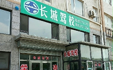 BL{У