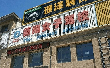 BŮ{У