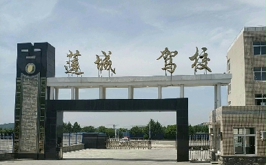 Bɏ{У