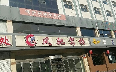 ͬLY{У