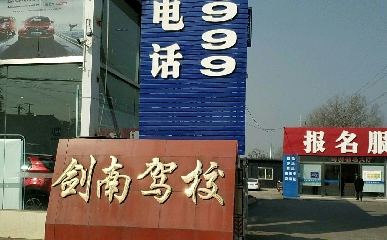ꖄ{У