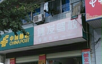 ꖽl{У