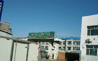 c{У