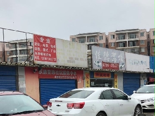 ѵ{У