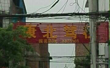 Mݿ{У