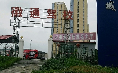 Ϸʻͨ{У