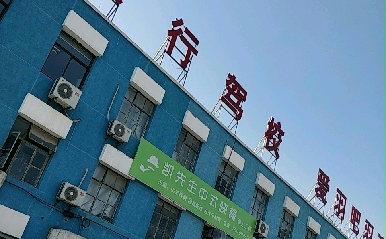 Ϸʰ{У