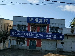 Aͨ{У
