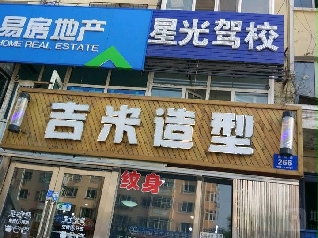 ǹ{У