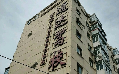 Iͨ_{У