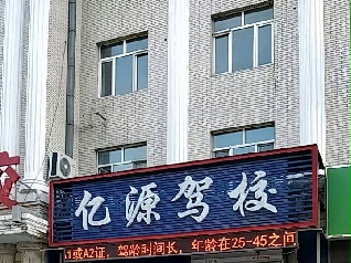 |Դ{У