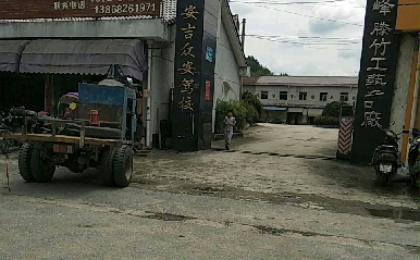 ݰ{У