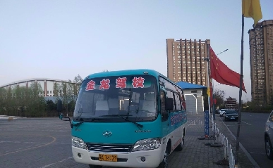 ͺؽ{У