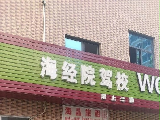 Ժ{У