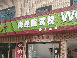 Ժ{У