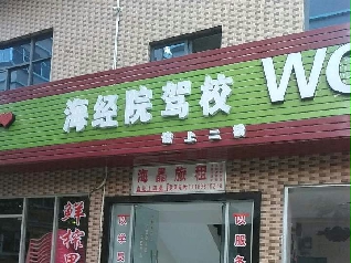 Ժ{У