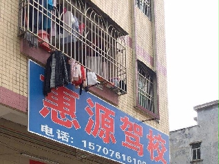 Դ{У