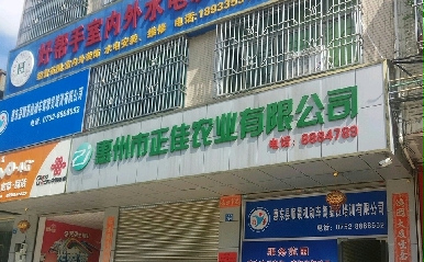 혾{У
