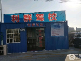 Ⱥ{У
