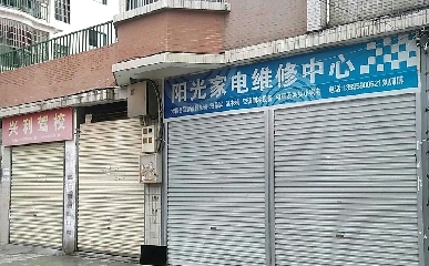 Sd{У