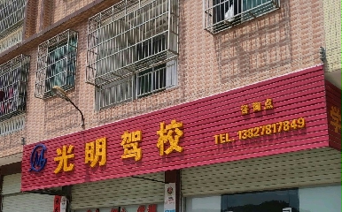 Դ{У