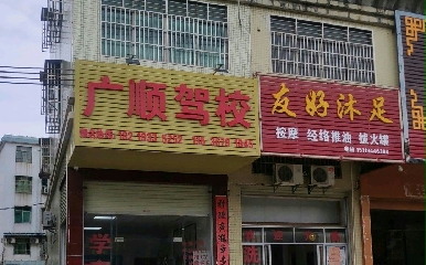 ԴV{У