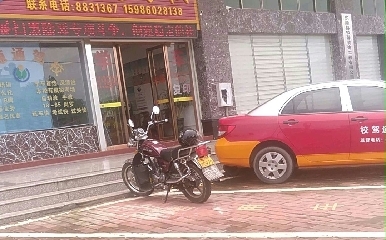 ԴԴͨ{У