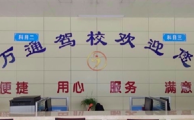 ʝfͨ{У
