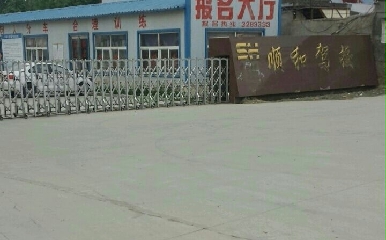 ʝ혺{У