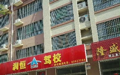 ϝ{У