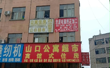 A찲{У